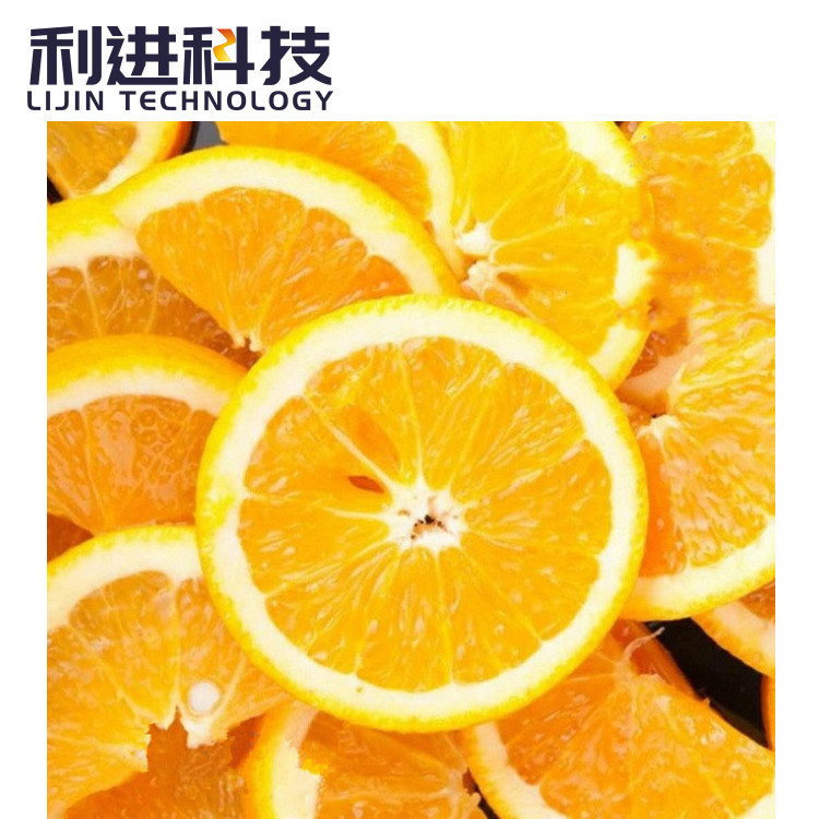 利进生产水果花香味香精微胶囊 面料家纺加香剂 香味整理剂