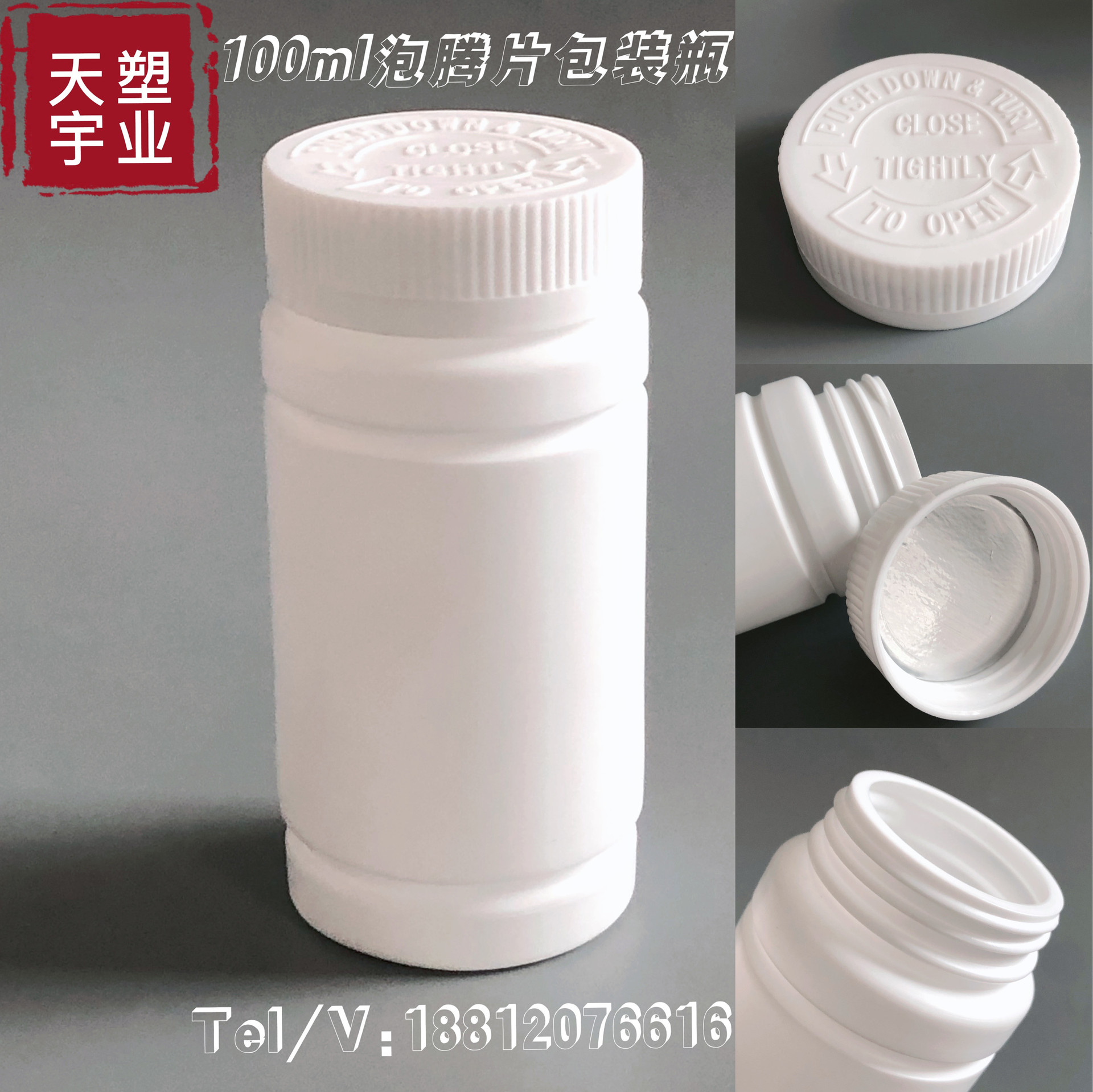 Spot Disinfection Effervescent Tablets P...