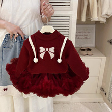 ɐﶬëȹtutuȹŮͯë}Që^·