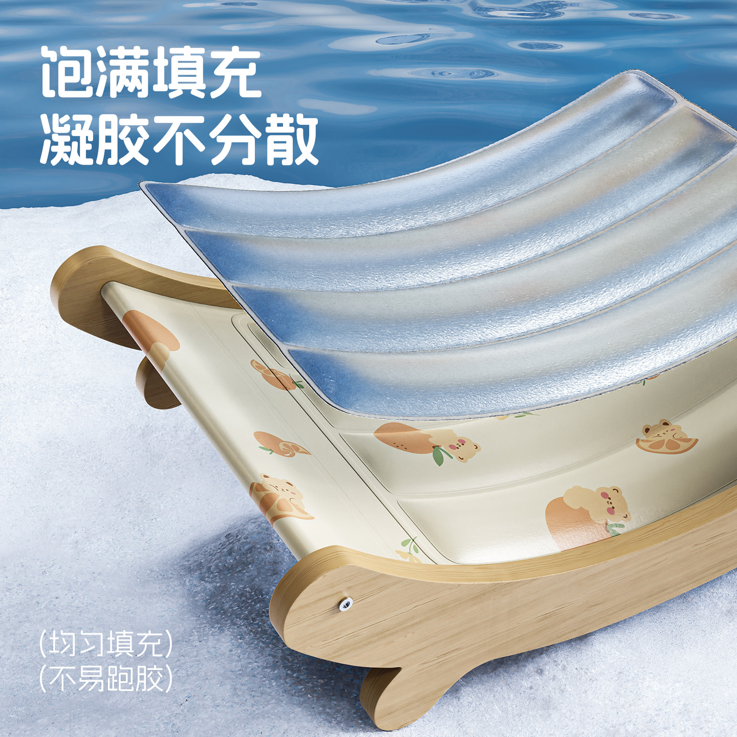 Almohadilla de hielo para mascotas, sillón reclinable para gatos, nido de hielo, cama de gato de verano, nido de perro para perros, enfriamiento de mascotas de verano