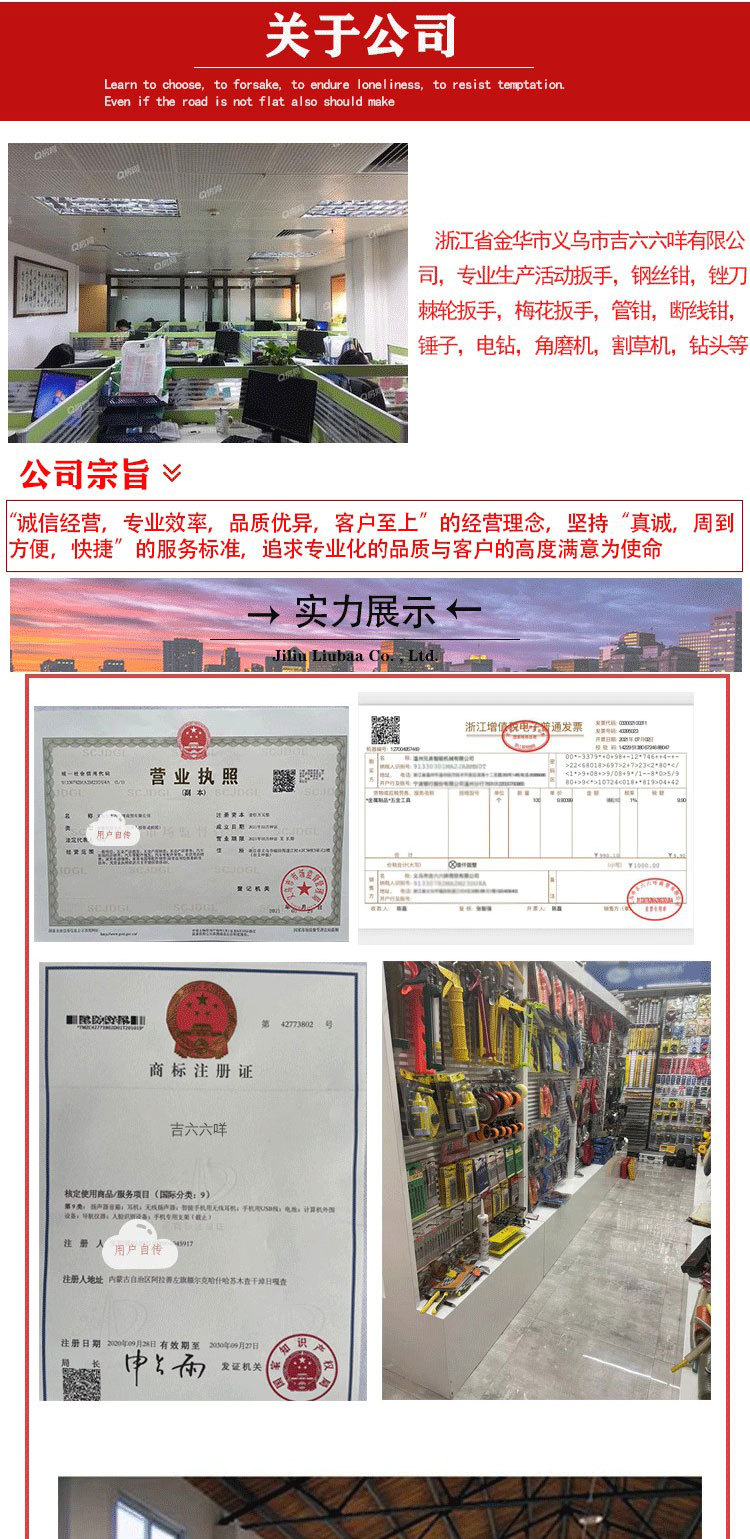 O1CN01ky1oby251TizWHKWy_!!2211