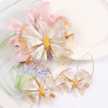 �¿��������^�ɭϵ�����l�����h���b�»鼆������~�z�l�