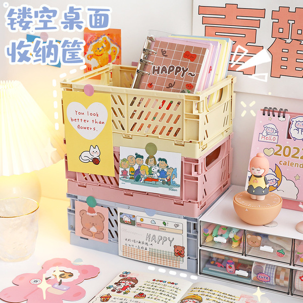 Small plastic table storage box