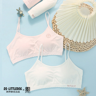 ���L�ڷ�͹�c2�A����Ů�����¿��ļ����m���玧С����