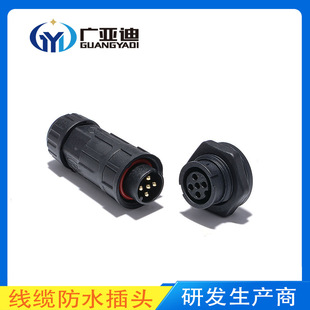 �S��ֱ�N5о��ˮ�B����UL�J�C���^�ͺ����^늾��̶�ʽ���m·��