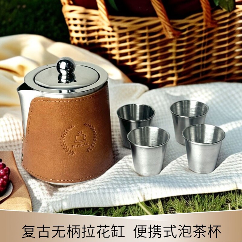 Coffee Latte Art Cup Stainless Steel Latte Art Cylinder Coffee Utensil with Leather Cover Pointed Mouth Milk Frothing Cup Outdoor Tea Making Set