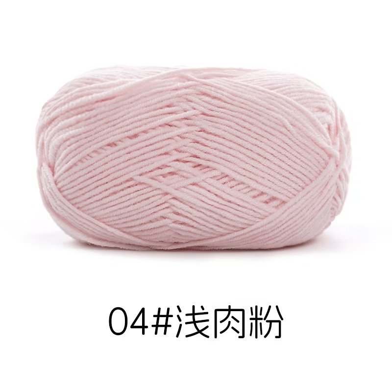 4-strand peinado hilo de algodón su hemeng pequeño 40g tejido a mano muñeca hilo diy muñeca material paquete leche algodón