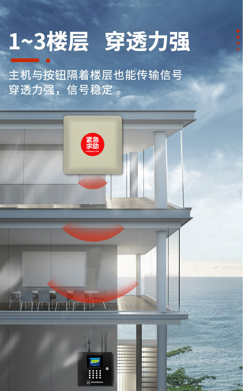 详情图片_12.jpg