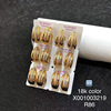 E0015 - order six pairs to receive one card