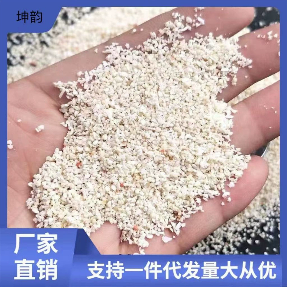 Песок для ухода за голубями, песок для ухода за голубями, принадлежности для гоночных голубей, добавка кальция для попугаев, корм для голубей, корм для голубей, корм для птиц