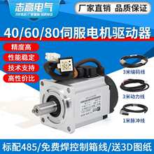 40/60/80�����ŷ�늙C�����x܇���100/200/400/600/750/1000W