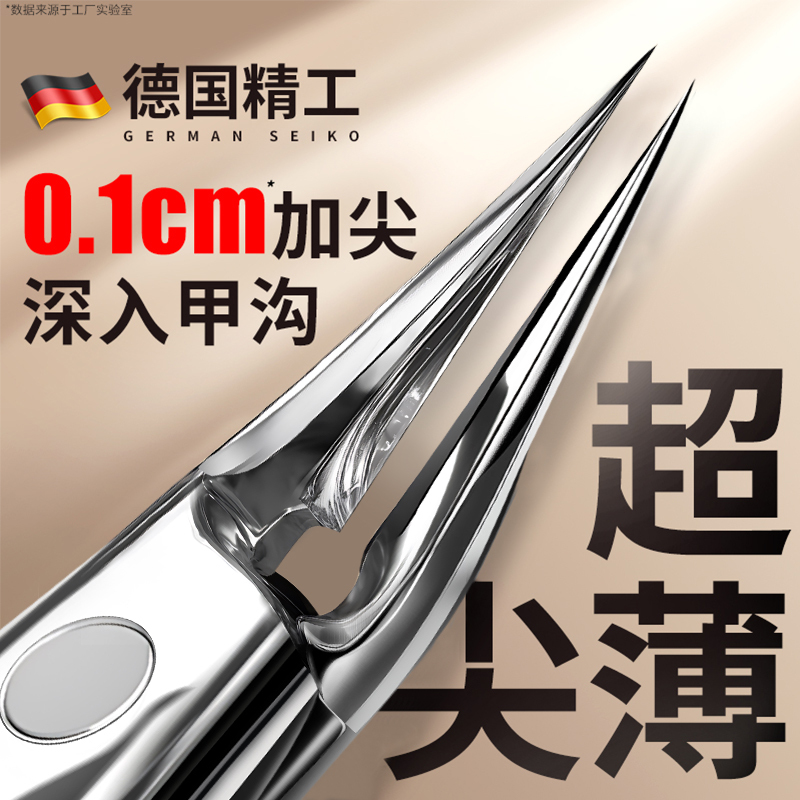 Single Nail Clipper Anti-Splash Toenail Clipper Eagle-Beak Pliers Household Pointed-Nose Pliers Tool in Stock Wholesale