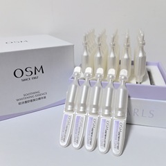 OSM/欧詩漫舒緩美白精華液回投げ1.0アップグレード金2.0二世代白管