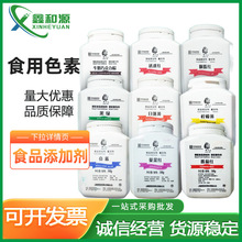 �S�ҬF؛ �Ϻ��{�^��ɫ��ʳ��ɫ�� �����S���G��ʳ�決���cɫ��