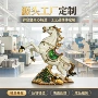 定制离心定做锌合金摆件