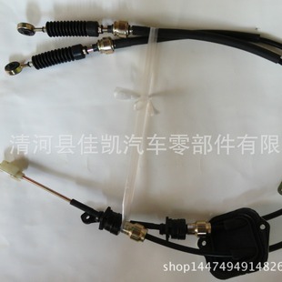 �����Q����43794-1c000�|���r������ă���˾�gӭ����S�̺���Ǣ