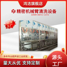 ��������ȥ�۴������Tʽ��ϴ�Cȫ�ԄӶ�ۙCе������