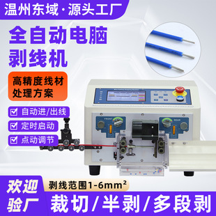 ȫ�ԄӶ๦����X�����C늾���|�þ��C���¾��C���о���Ƥ�C