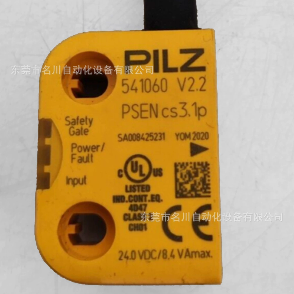 541060 Пьер Магнитный Pilz датчик PSEN cs3.1p 1 переключатель новый инструмент цена для продажи