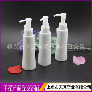 �S��PET ������Һƿ ��¶�������yƷƿ100ML 120ML �F�Aƿ