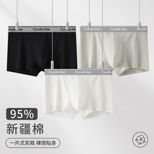 6175��ʿ�ڿ�ȫ�ް��޶̿�߶�����ʿװ����޺��˶���ƽ���ڿ�