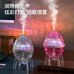 新しいデスクトップクリスタル星空ランプ加湿器カラフルな雰囲気ランプマーキーホームサイレントスプレークロスボーダーバースト