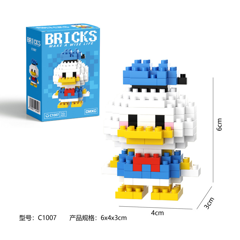 レゴビルディングブロックと互換性のあるクロスボーダーブラインドボックスマイクロ粒子人形子供の知育玩具手作り小さなギフト工場卸売|undefined
