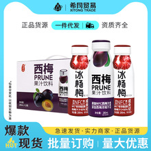 ����ӛ��÷��֭���280ml*12ƿ��÷֭����÷��ˬ��ϳ��б�����