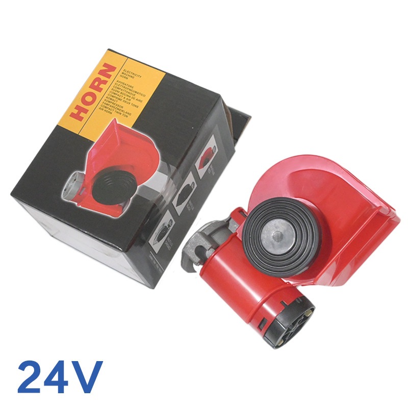 Car horn/tweeter, Universal Modified Motorcycle - xc-lb34-24v