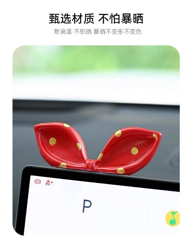 Cute Bow Car Interior Decoration Ornaments Internet Celebrity Car Center Console Car Screen Creative Decorations for Women