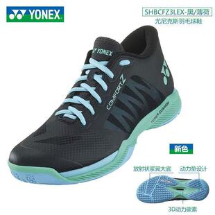 yy���I��ĥ������Ů���Ĵ����͸���ܲ�ͬ��W��Ь��ë��Ь����