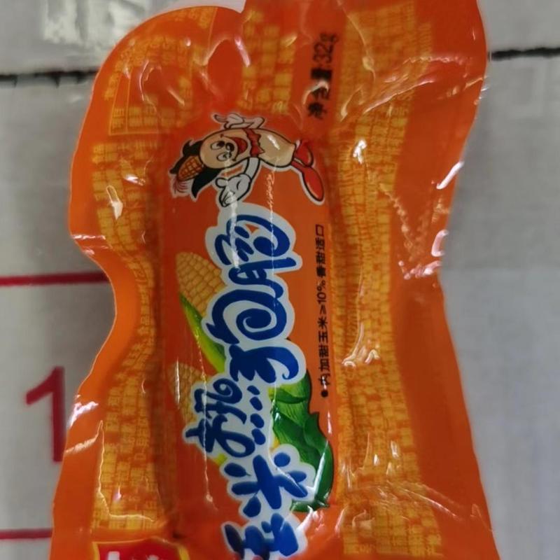 双汇玉米热狗肠32g*60整箱批发方便面脆皮烤香肠零食小吃休闲食品|undefined