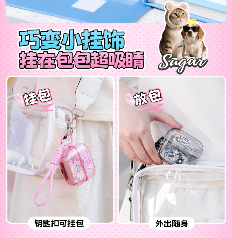 画板-1_05.jpg?x-oss-process=image/format,png