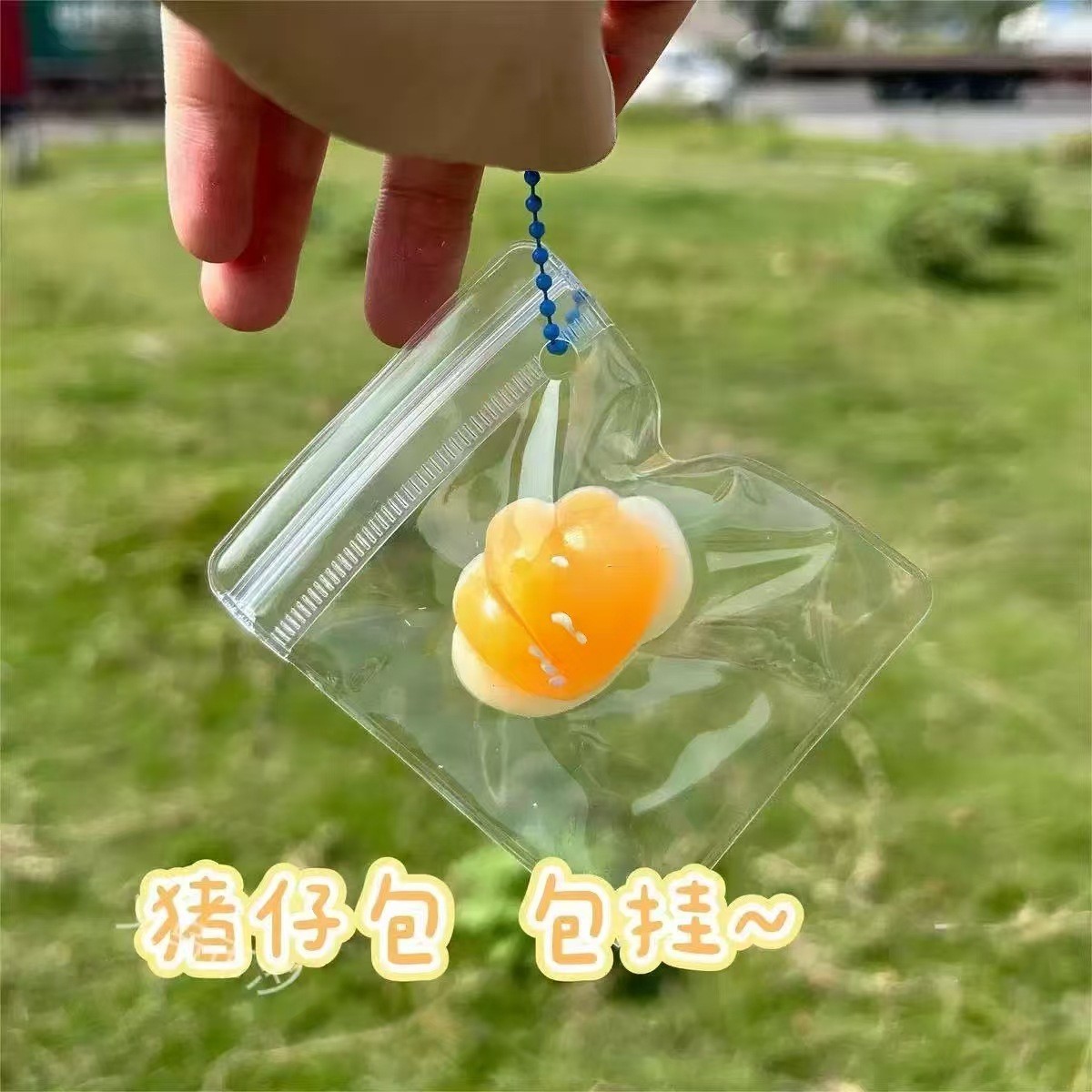 노란 돼지 가방