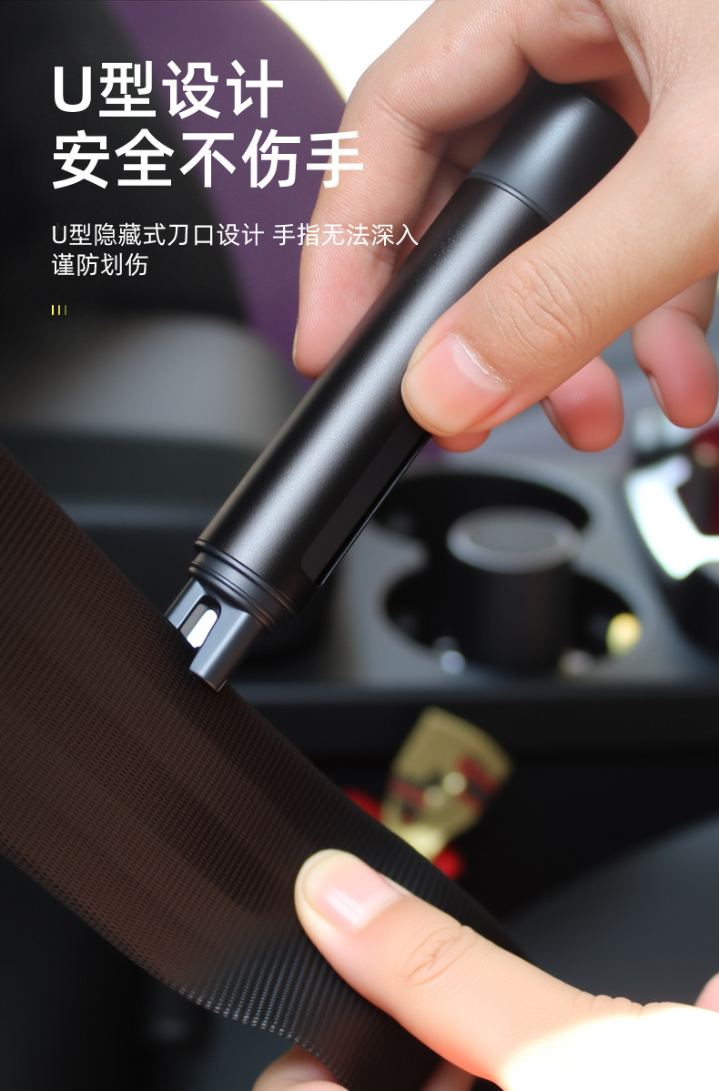 Car Window Breaker, Multifunctional Parking Sign, Safety Belt Cutter, Emergency Escape Tool, Mini Car Safety Hammer