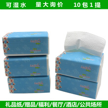 �YƷ�γ鼈���l���ó鼈�ɝ�ˮ4��10��һ��ԭ���{�ɴ��l��˾����