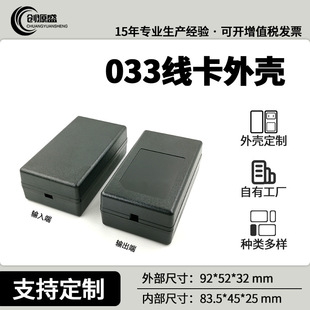033�����⚤��ɫ��߅��������ʽ�⚤24W36W�Դ�m�����⚤�Ӿ���