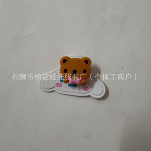 �����N�h������Gɫ����PVC�֙C���b�ͨ�������Ьdiy�Ʒ���