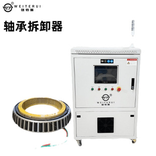 늴ŸБ��S�в�ж��WTR-MT-B�Ԍm�h��Ȧ�ܷ�h���b���üӟ�늿�