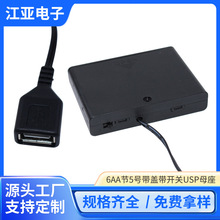 6AA5̖usb늳غ5̖6w_P늳̖ɫ늳؂}S