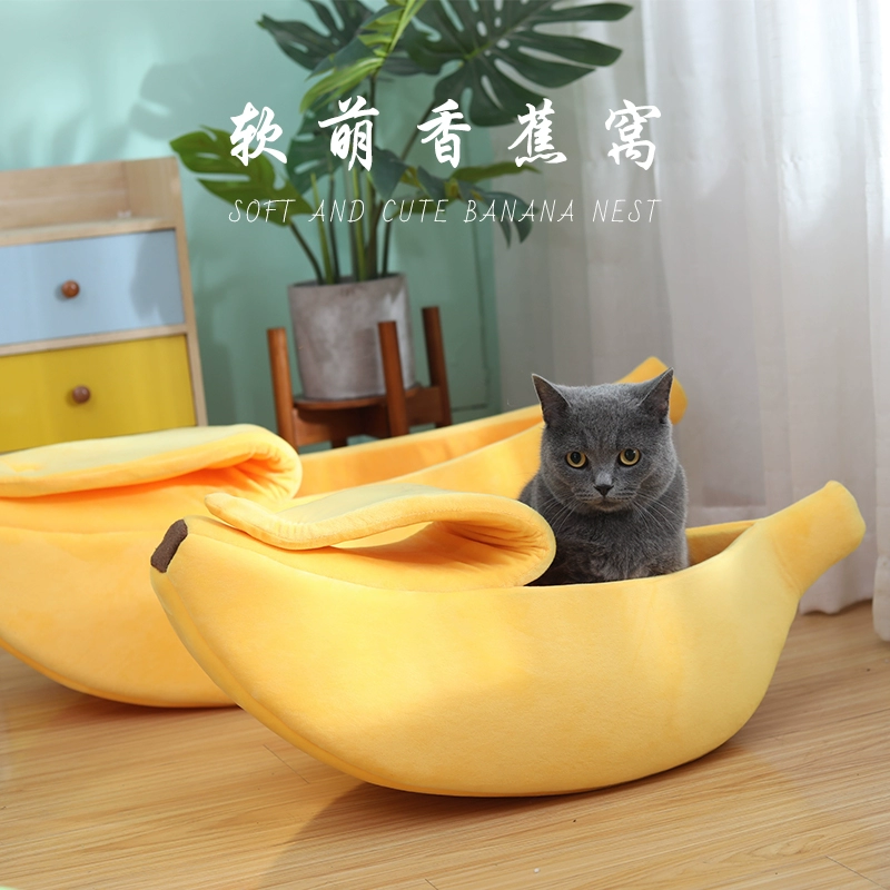 Симпатичные банановые лодки собачье гнездо четыре сезона универсальное место для кошек зимой
