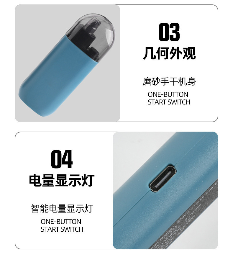 复制_跨境新款电动鼻毛器二合一充电式鼻毛修剪器.jpg