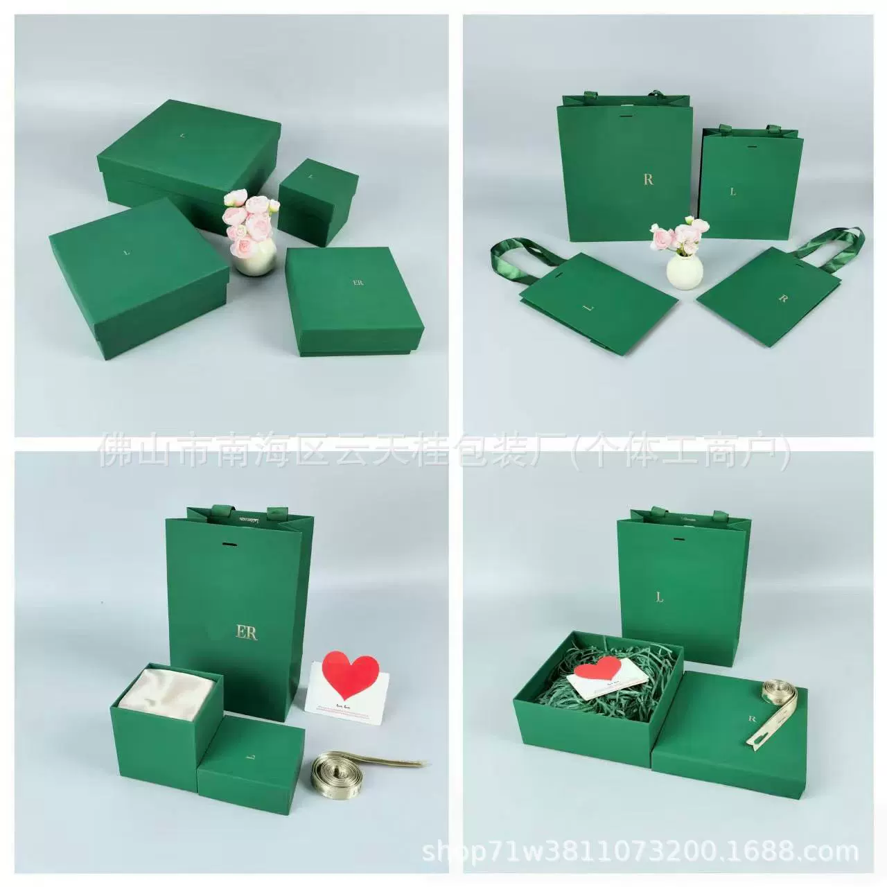 Продукты для ухода за кожей Sea Подарочная коробка Упаковочная коробка для воды с эссенцией Эссенция для глаз Крем для глаз Водная эмульсия Набор коробок Небеса и Земля Подарочная коробка Подарочная сумка для покупок