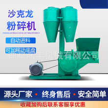 ���׽ն��Ԅ�Ͷ�Ϸ���C�NƬʽɳ�����۲ݙC�r�����o�����m��ݙC