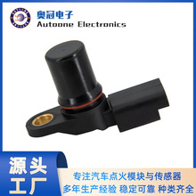 ͹���ᴫ����93179803,23760-00QAB�������ղ���ŵŷ������ֱ��