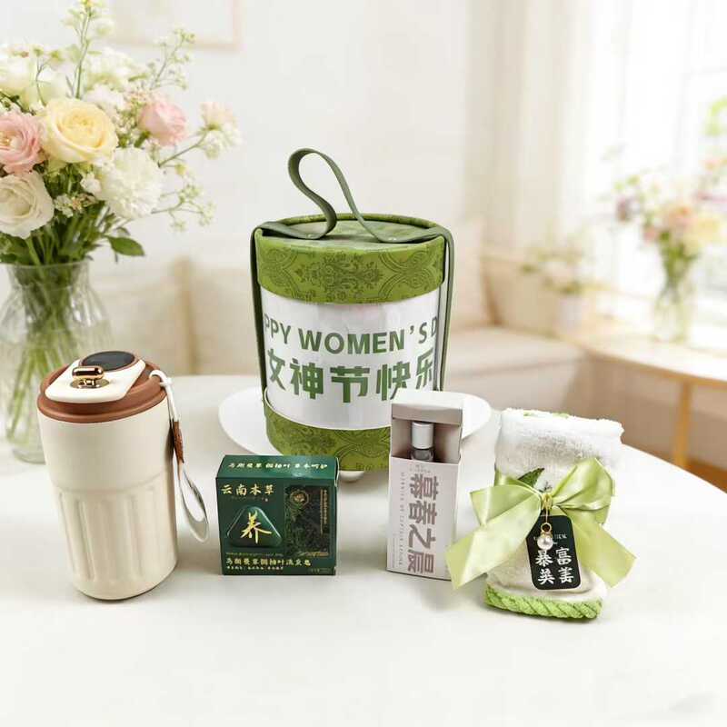 Women's Day Creative Thermos Cup, Rollerball Perfume, Towel, Gift Set, Wholesale Group Purchase, Beauty Store Welfare Gifts Women's Day Creative Thermos Cup, Rollerball Perfume, Towel, Gift Set, Wholesale Group Purchase, Beauty Store Welfare Gifts