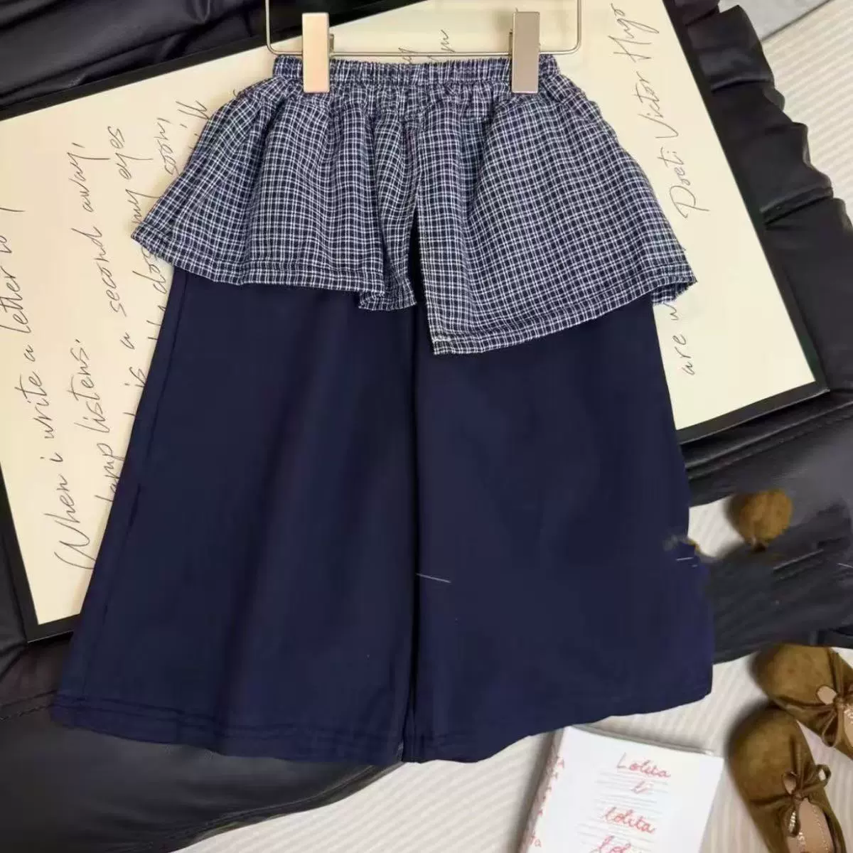 Curtain, trousers, spring cotton set