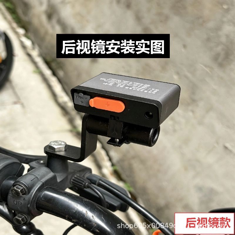 Direct sales from the manufacturer: Super fast charging for electric vehicle phone chargers, fast charging for electric scooters, wholesale