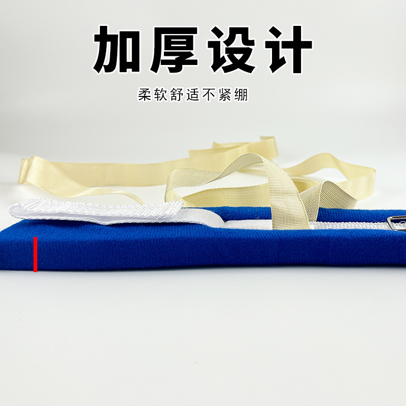 寝たきり高齢者用の手足拘束ベルト、手足の手首と足首の拘束ベルト、固定ベルト、病院用拘束ベルト|undefined
