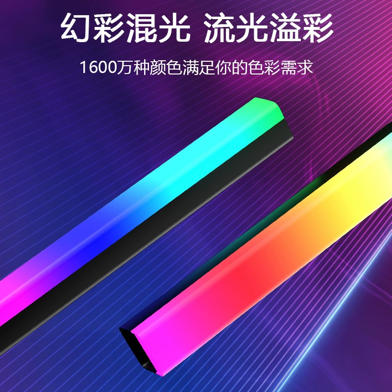 Кроссбордная музыкальная лампа-приколка с подсветкой ритм RGB фантазийный цвет инфракрасное пульт дистанционного управления LED э-sports игровая лампа настольная атмосфера ночной свет
